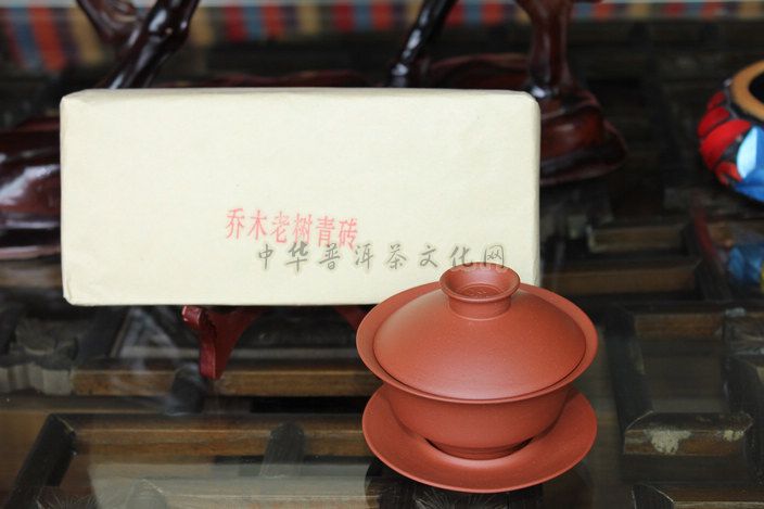 葳盛號(hào)喬木老樹(shù)500g青磚  編號(hào)：VS022
