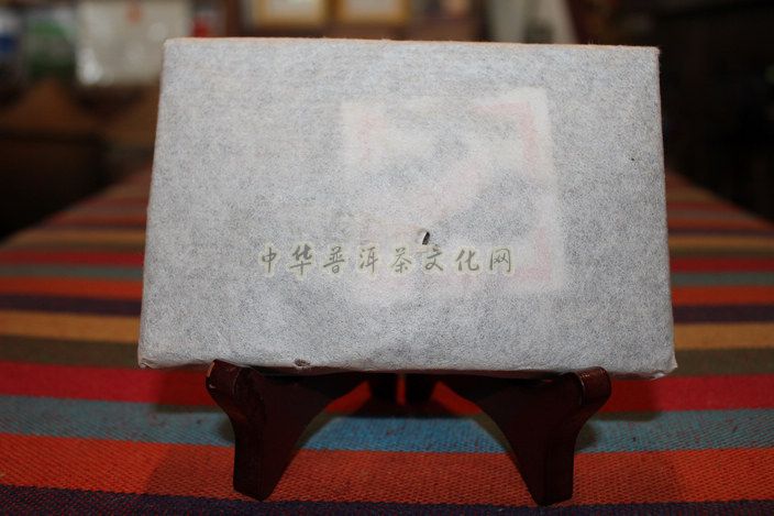 葳盛號(hào)喬木老樹(shù)250g青磚  編號(hào)：VS023